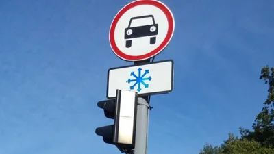 В ожеледицю на 56 київських вулицях обмежать рух