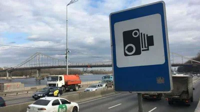 Як змінилась аварійність у Києві та області після ввімкнення камер автофіксації: статистика