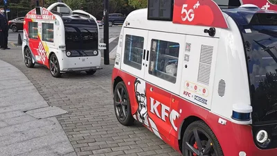 Сеть ресторанов KFC выпустила на улицы беспилотные машины доставки