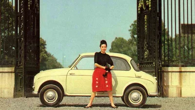Mitsubishi 500: характеристики, история, фото Мицубиси 500
