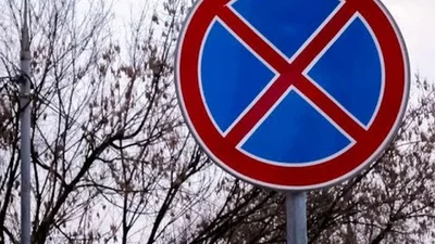 Суды отменяют штрафы за парковку в запрещенном месте