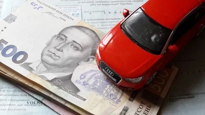 Украинцы начали тратить больше денег на страхование авто