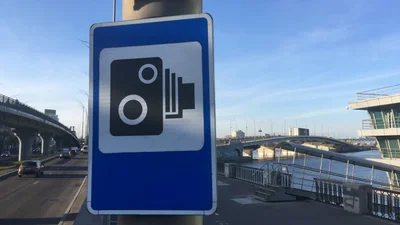 Чому камери автофіксації не сприяють безпеці руху