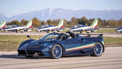 Самые дорогие серийные автомобили 2021 года