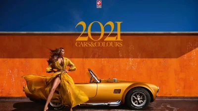 Календар 2021 року Сars & Colours тішить фото 12 красунь та спорткарів