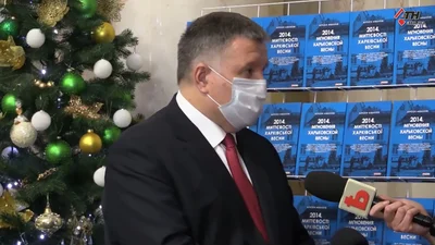 Аваков рассказал, почему начали штрафовать "евробляхеров": видео