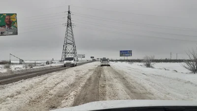 Из-за ухудшения погодных условий в Украине перекрыли ряд дорог