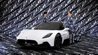 Maserati представила... чохол для суперкара