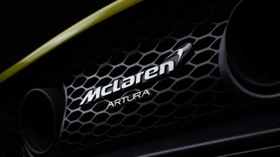 McLaren Artura: гібридний суперкар дебютує 16 лютого