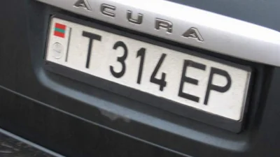 В Україну заборонять в'їзд автомобілів з придністровськими номерами