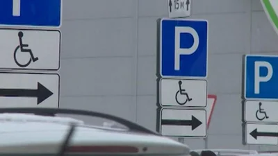 Какой штраф предусмотрен за парковку на месте для лиц с инвалидностью