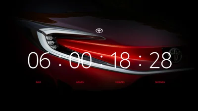 Toyota X Prologue: японський виробник інтригує загадковою новинкою