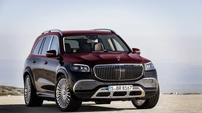 Uber-Lux в Австралии предложит поездки на Mercedes-Maybach GLS 600
