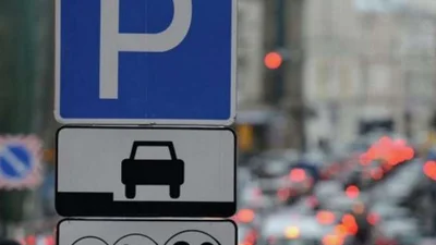 В Киеве отменили плату за парковку