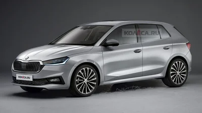Новую Skoda Fabia 2021 показали на реалистичных рендерах