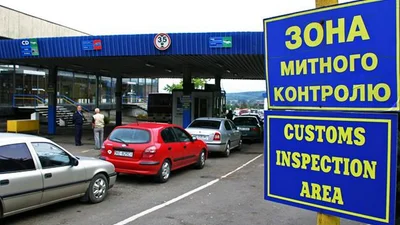Что делать, когда таможенники завышают стоимость ввозимого автомобиля
