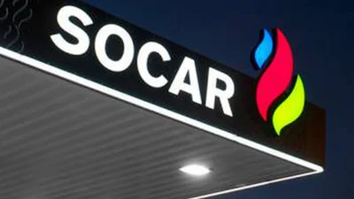 SOCAR стал оператором "Роснефти" в Украине