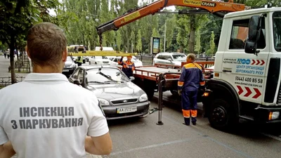 Верховная Рада расширяет полномочия инспекторов по парковке