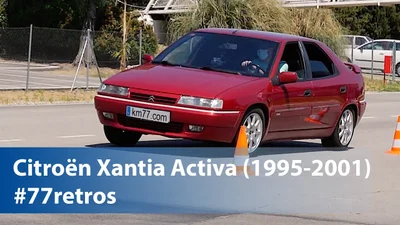Експерти перевірили керованість 20-річного седана Citroen Xantia у лосиному тесті