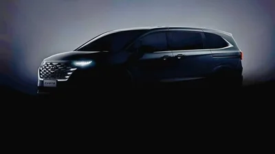 Hyundai показала изображение нового минивэна, не Staria