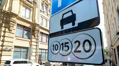 В Киевтранспарксервисе рассказали о платной парковке возле своих домов