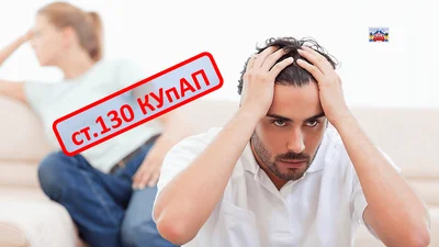 Як поліцейські вмовляють відмовитись від огляду на стан сп’яніння - 24 серпня 2021 - Auto24