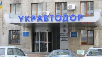 "Укравтодор" витратив на виплату боргів 10 млрд грн - 26 серпня 2021 - Auto24