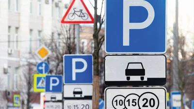 Скільки заплатили українці за паркування у 2021 році: статистика - 15 вересня 2021 - Auto24