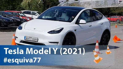 Лосиний тест Tesla Model Y: відео - 15 вересня 2021 - Auto24