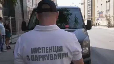 У Києві жорстоко побили інспектора з паркування: фото - 30 вересня 2021 - Auto24