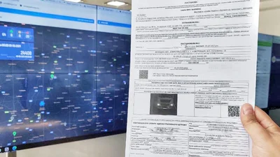 "Письма счастья" на 51 тыс. грн уже отправляют автовладельцам