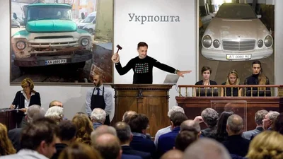 Укрпочта продает свои старые автомобили: как их купить
