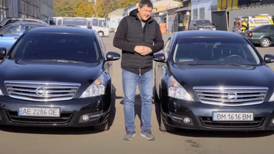 Як Toyota Camry, яле дешевше: відеоогляд вживаного Nissan Teana - 21 жовтня 2021 - Auto24