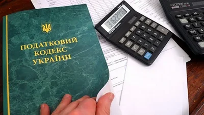 Податкова оштрафувала АЗС на 18,5 млн грн - 25 жовтня 2021 - Auto24