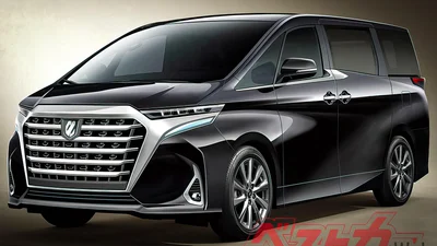 Toyota готовит к выпуску обновленный минивэн: первые изображения