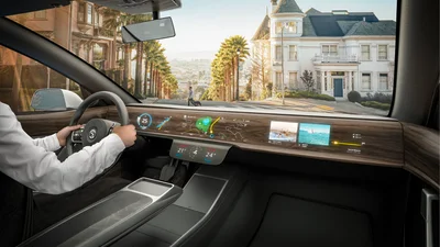 Панель приладів Continental ShyTech стає видимою лише коли на неї дивишся