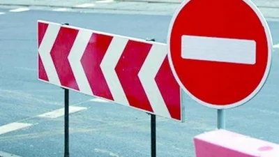 Сьогодні у центральній частині Києва буде перекрито рух автомобілів - 23 листопада 2021 - Auto24