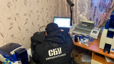 СБУ разоблачила подпольный "Сервисный центр МВД"