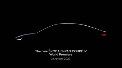 Новий електричний купе-кросовер від Skoda показали на відео - 16 грудня 2021 - Auto24