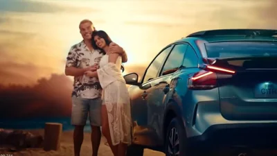 Рекламу Citroën C4 для Єгипту заборонили через сексуальний підтекст