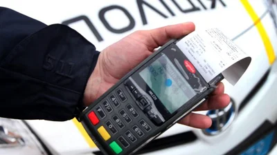 Штраф за нарушение ПДД: как оплатить без ошибки