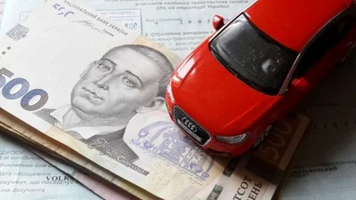 Возобновлена работа сервиса "проверка автогражданки" на сайте МТСБУ