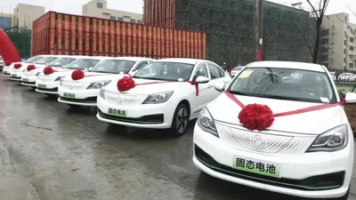 Dongfeng випустив перші електромобілі із твердотілими акумуляторами - 28 січня 2022 - Auto24