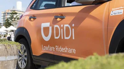 Дешевого китайского такси в Украине не будет: Didi отказался от экспансии в нашу страну - 3 февраля 2022 - Auto24