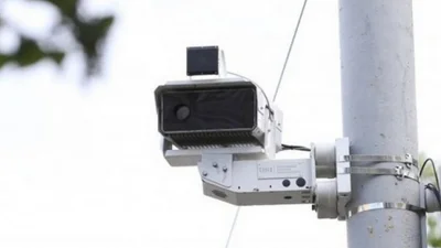 Куда обращаться для отмены штраф с камеры автофиксации