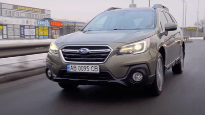 Дорого ли эксплуатировать Subaru Outback 2018 из США? - 18 февраля 2022 - Auto24