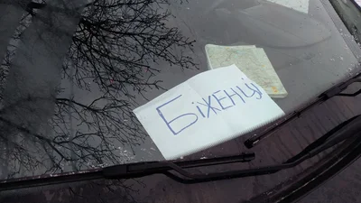 Евакуація автотранспортом: ситуація на автошляхах країни