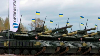“Укроборонпром” объявил о наборе специалистов - 9 марта 2022 - Auto24