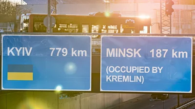 У Литві поставили дорожній знак на підтримку України - 10 березня 2022 - Auto24