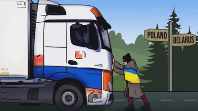Рух російських і білоруських авто по Євросоюзу можуть заборонити - 7 квітня 2022 - Auto24